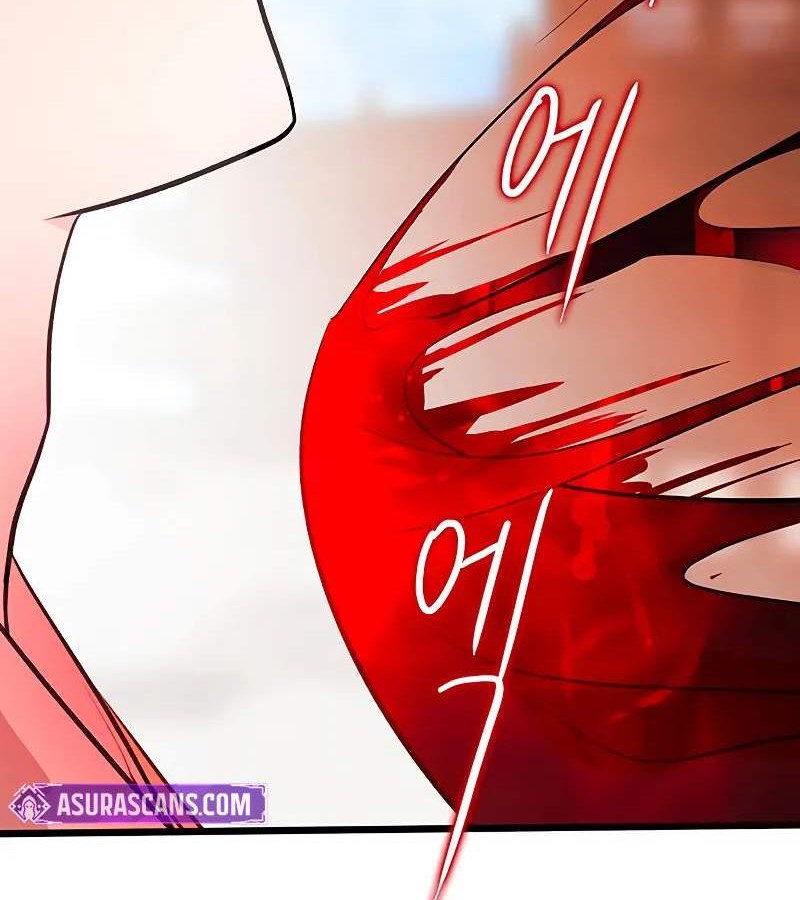 Vợ Tôi Là Giáo Chủ Ma Giáo Chapter 4 - Trang 2